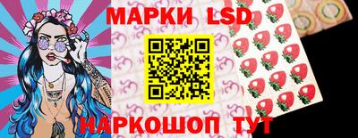 кокаин VHQ Апрелевка