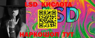 кокаин VHQ Апрелевка