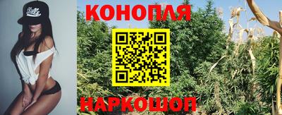 альфа пвп Апшеронск