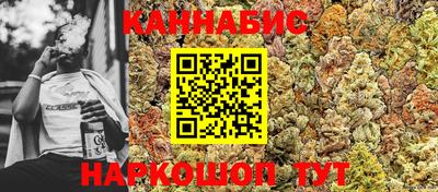кокаин VHQ Апрелевка