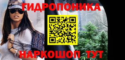 альфа пвп Апшеронск