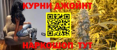 кокаин VHQ Апрелевка