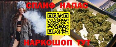кокаин VHQ Апрелевка