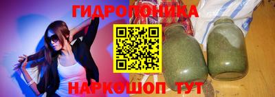 кокаин VHQ Апрелевка