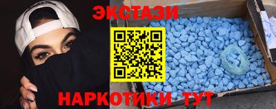 кокаин VHQ Апрелевка