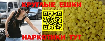 кокаин VHQ Апрелевка