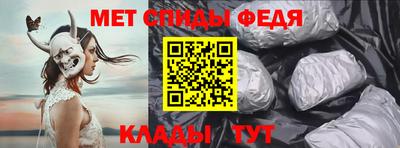 кокаин VHQ Апрелевка