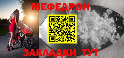 кокаин VHQ Апрелевка
