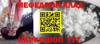 кокаин VHQ Апрелевка
