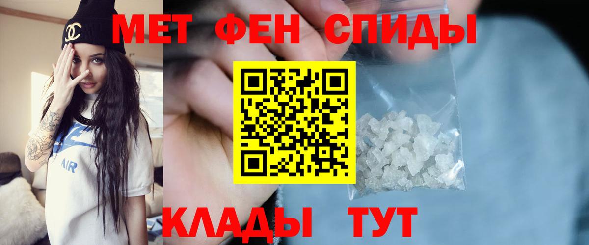 Псилоцибиновые грибы Ачхой-Мартан